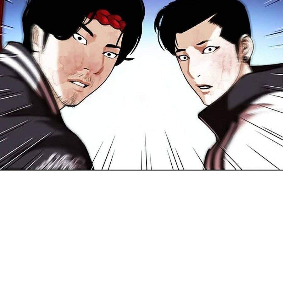 Lookism Chapter 276 - Trang 2