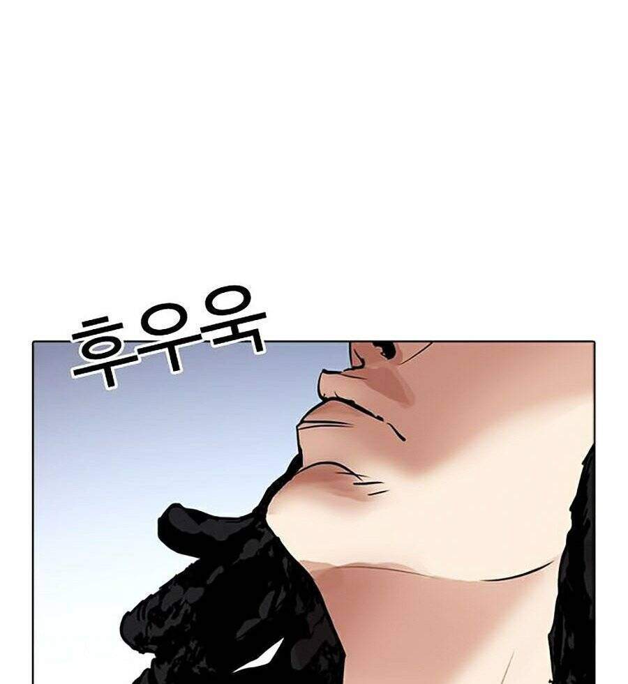 Lookism Chapter 276 - Trang 2