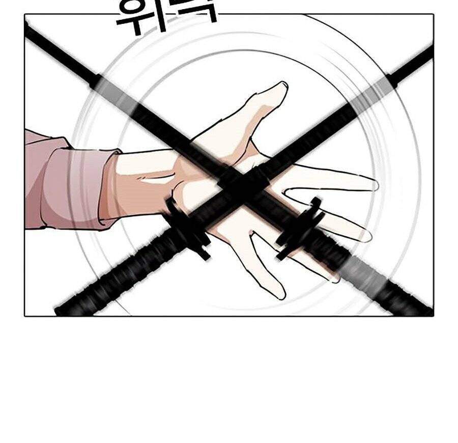 Lookism Chapter 276 - Trang 2