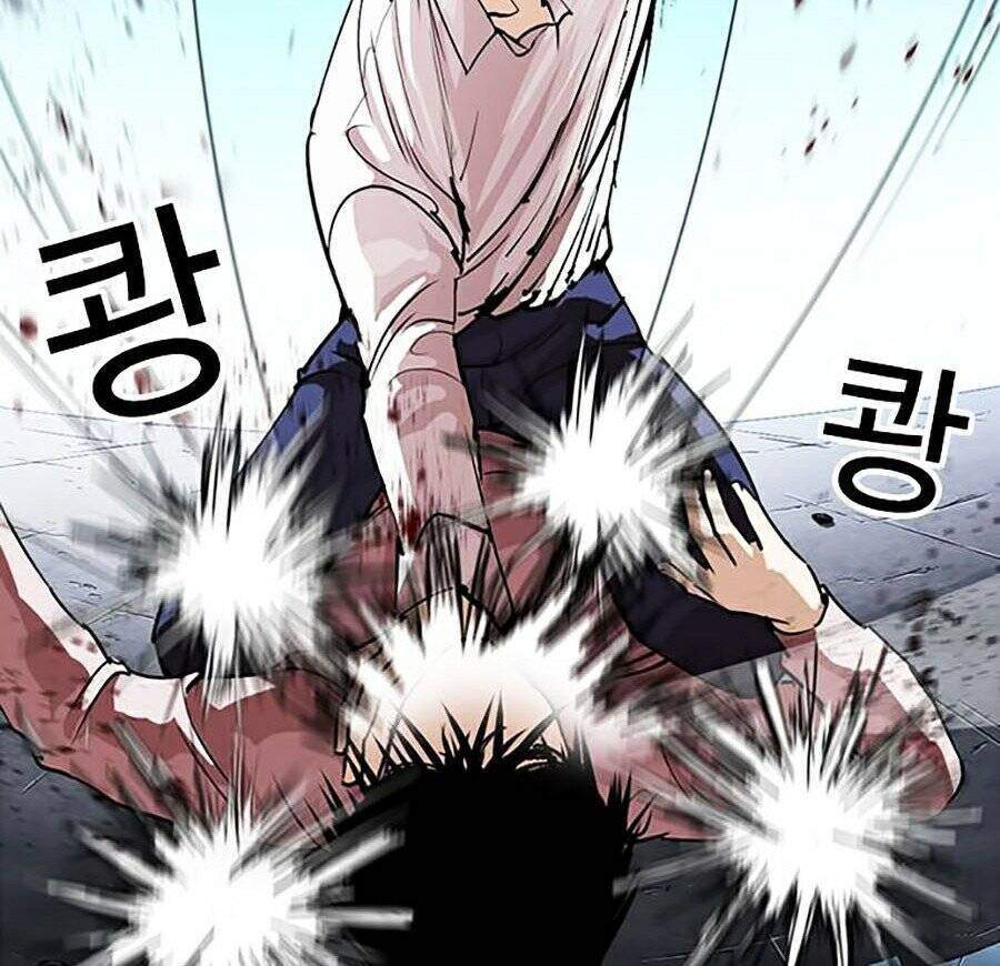 Lookism Chapter 276 - Trang 2