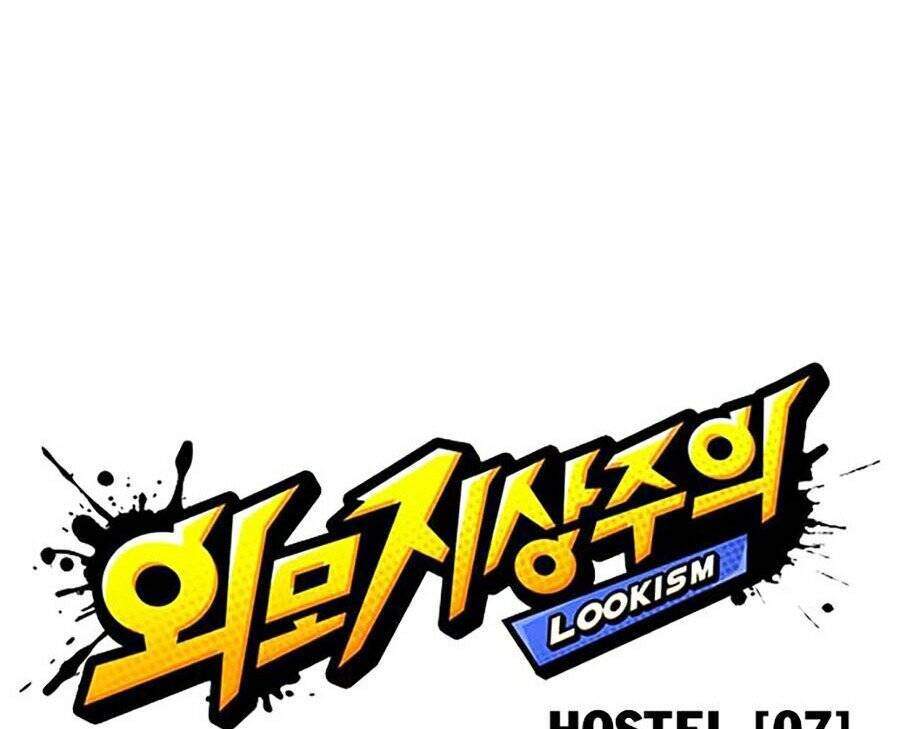 Lookism Chapter 276 - Trang 2