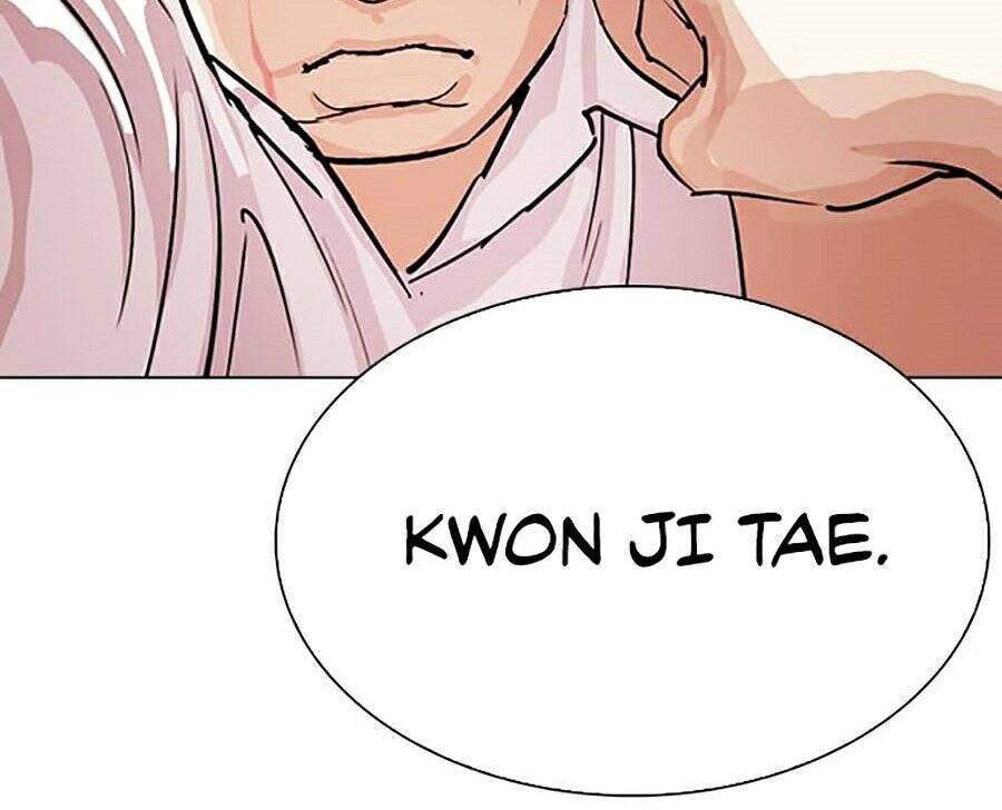 Lookism Chapter 276 - Trang 2