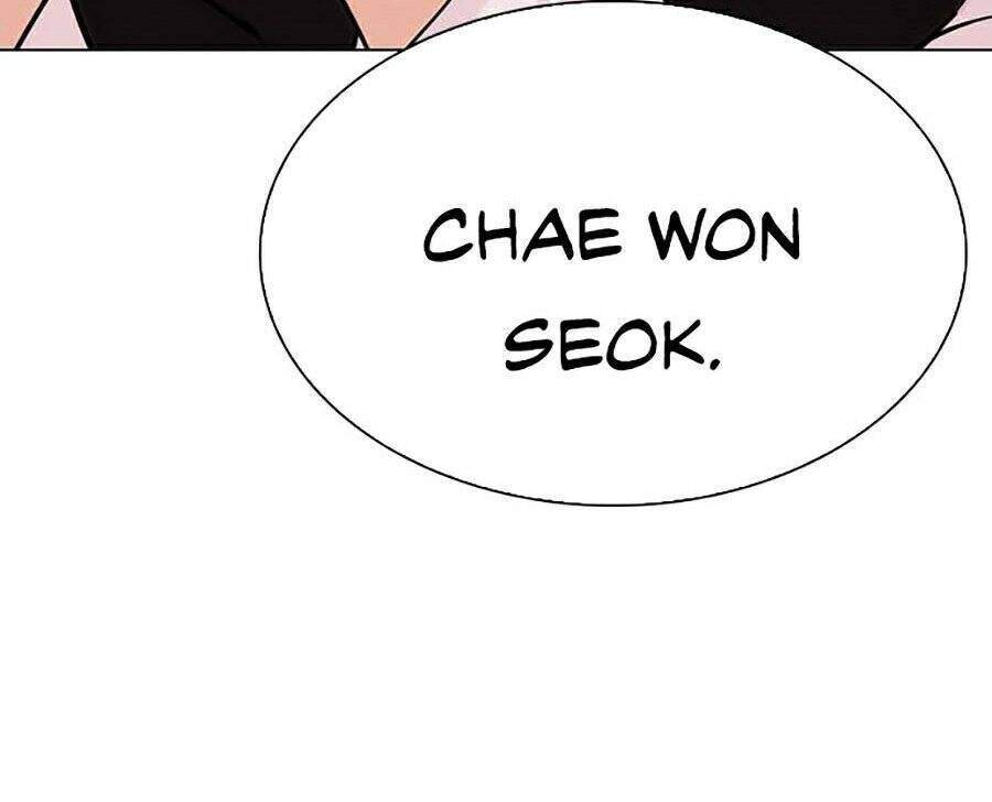 Lookism Chapter 276 - Trang 2