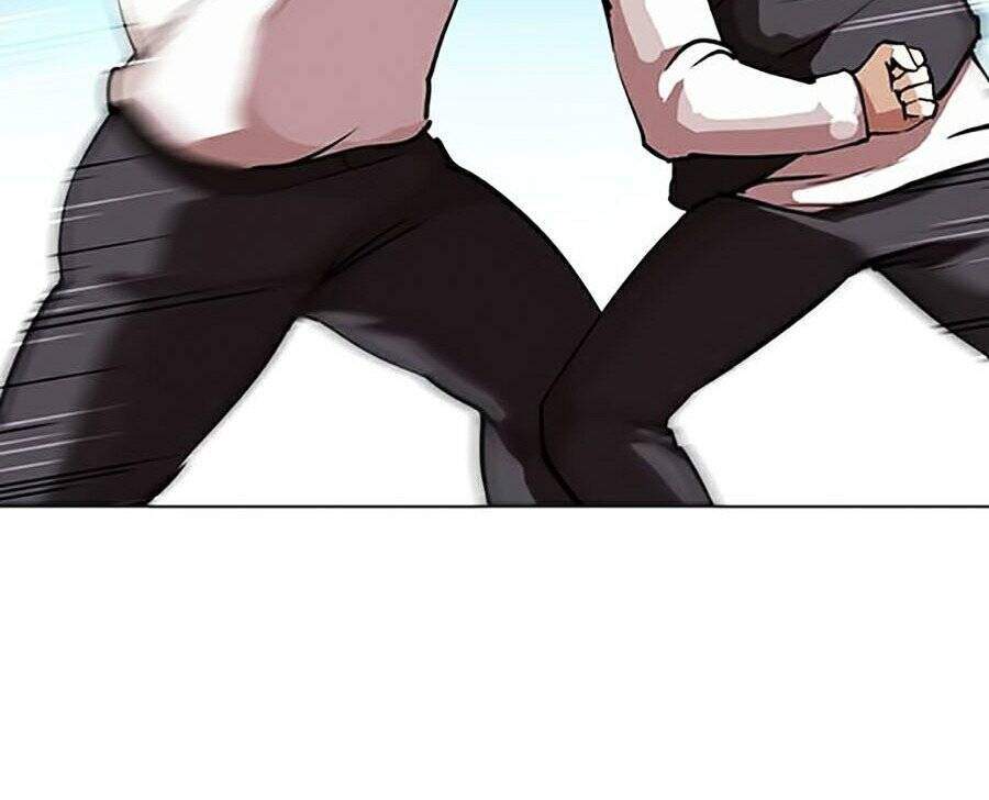 Lookism Chapter 276 - Trang 2