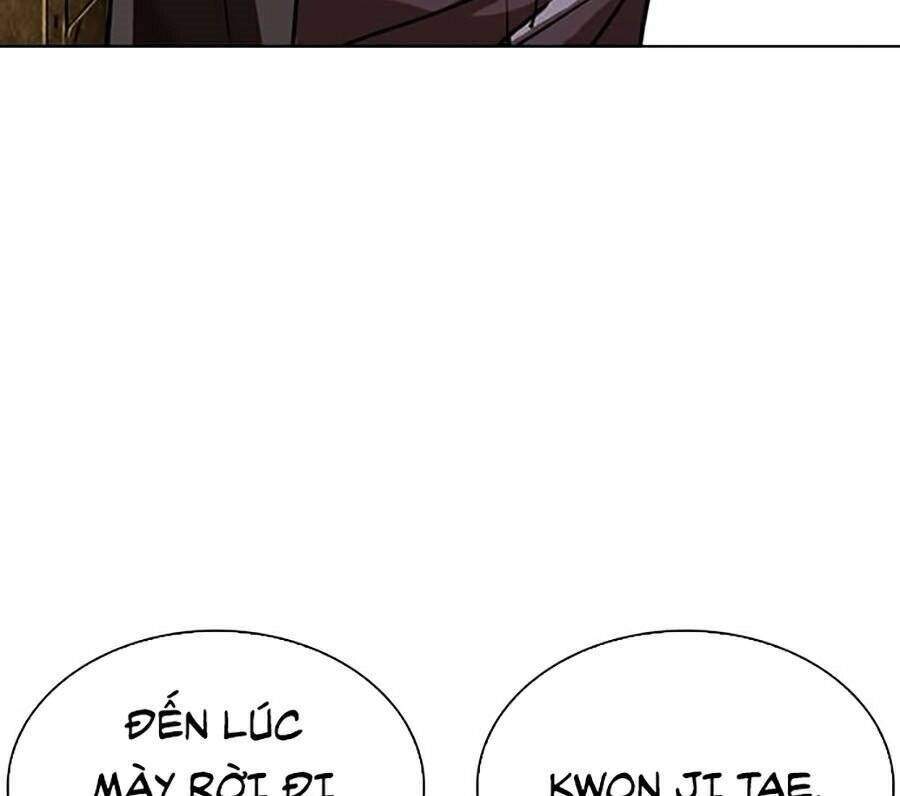 Lookism Chapter 276 - Trang 2