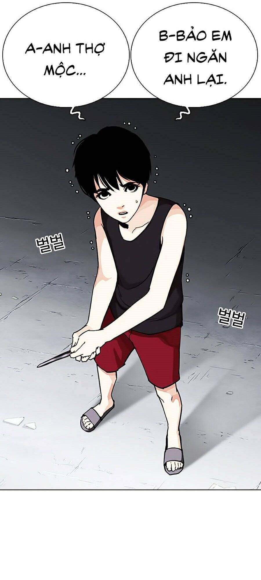 Lookism Chapter 276 - Trang 2