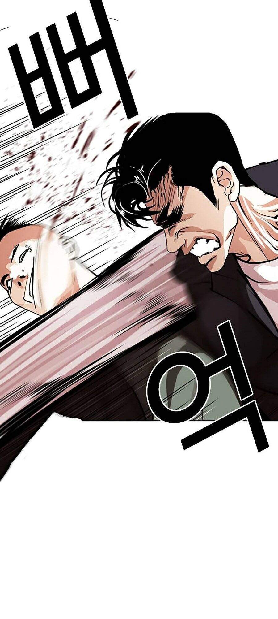 Lookism Chapter 276 - Trang 2