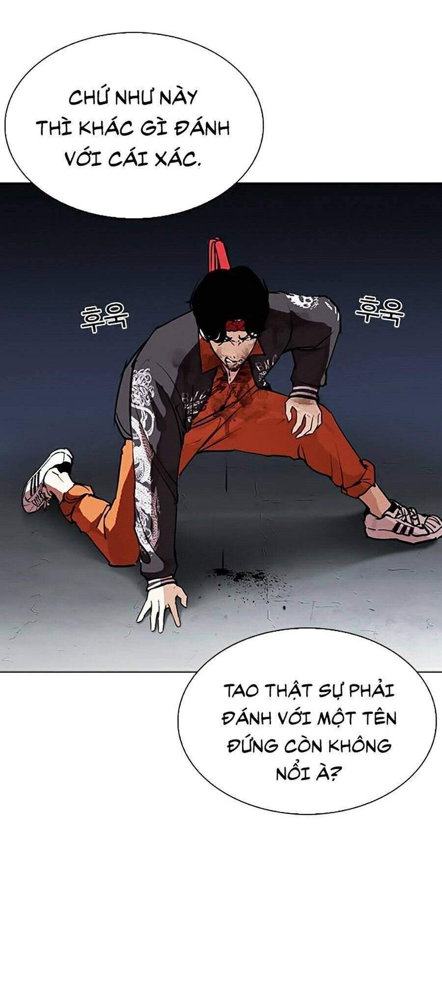 Lookism Chapter 276 - Trang 2