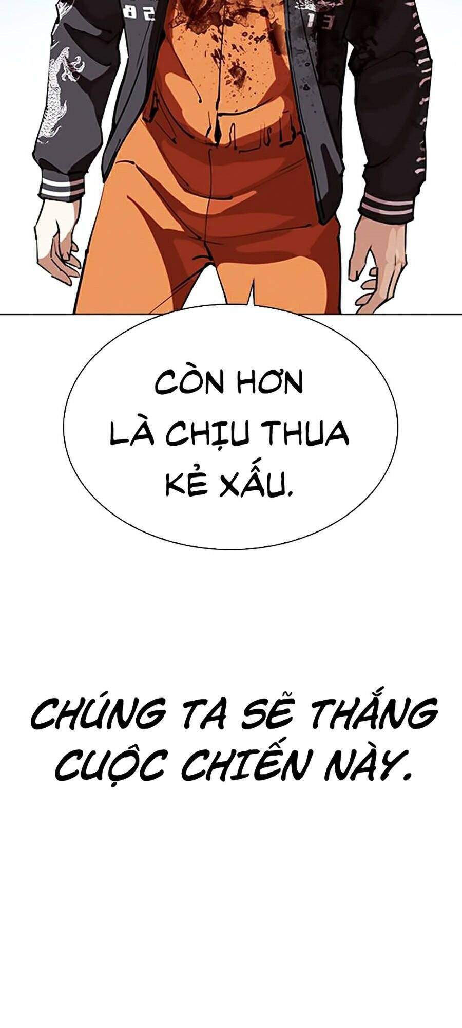 Lookism Chapter 276 - Trang 2