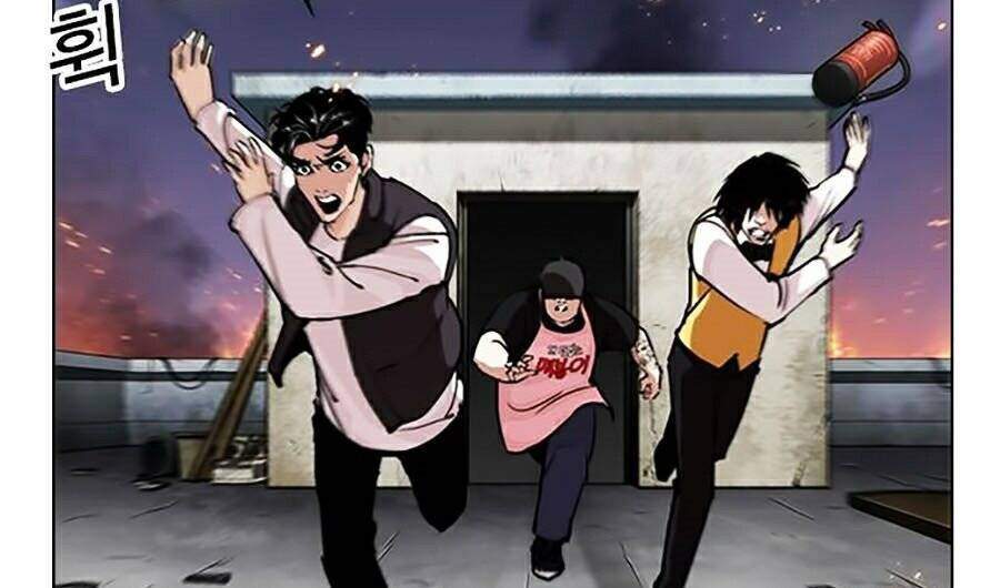 Lookism Chapter 282 - Trang 2