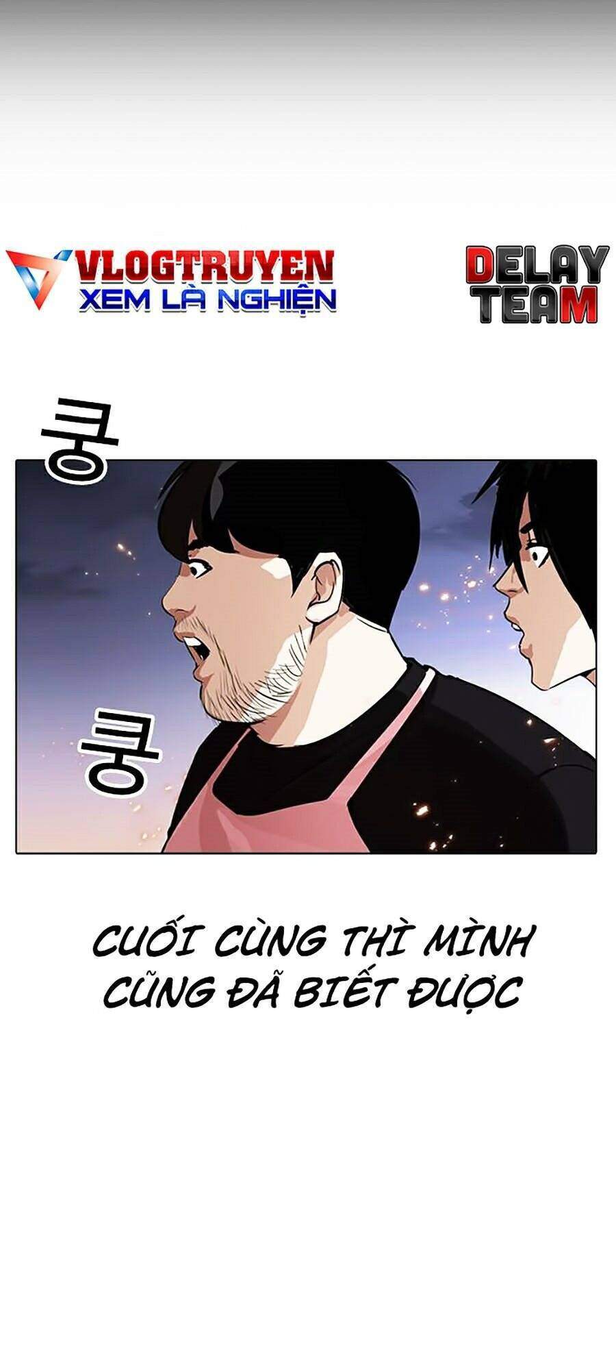 Lookism Chapter 282 - Trang 2
