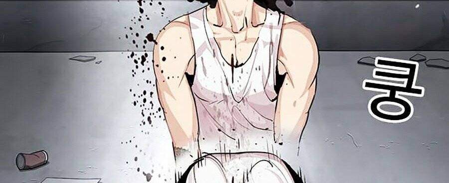 Lookism Chapter 282 - Trang 2