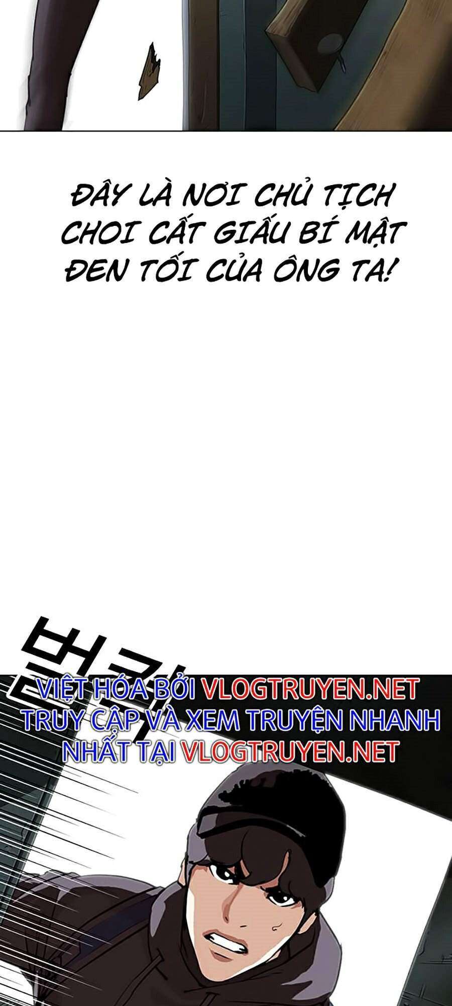 Lookism Chapter 284 - Trang 2