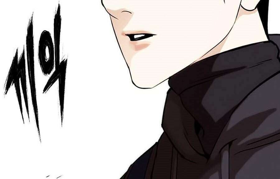 Lookism Chapter 284 - Trang 2