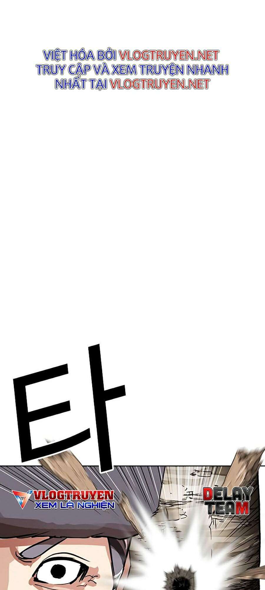 Lookism Chapter 285 - Trang 2