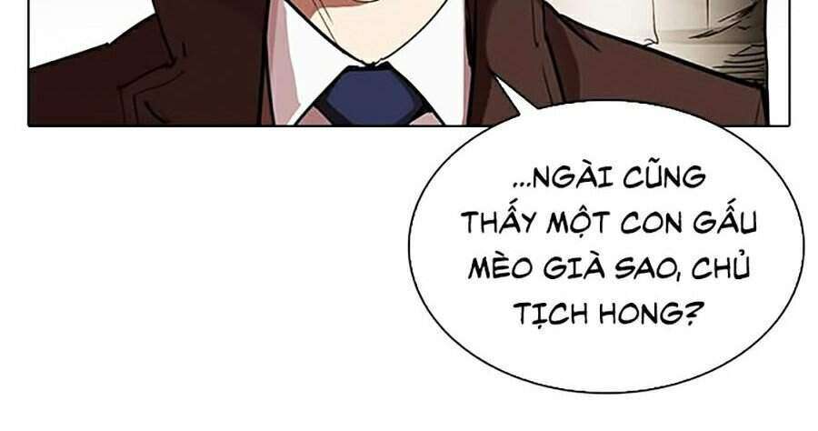 Lookism Chapter 285 - Trang 2