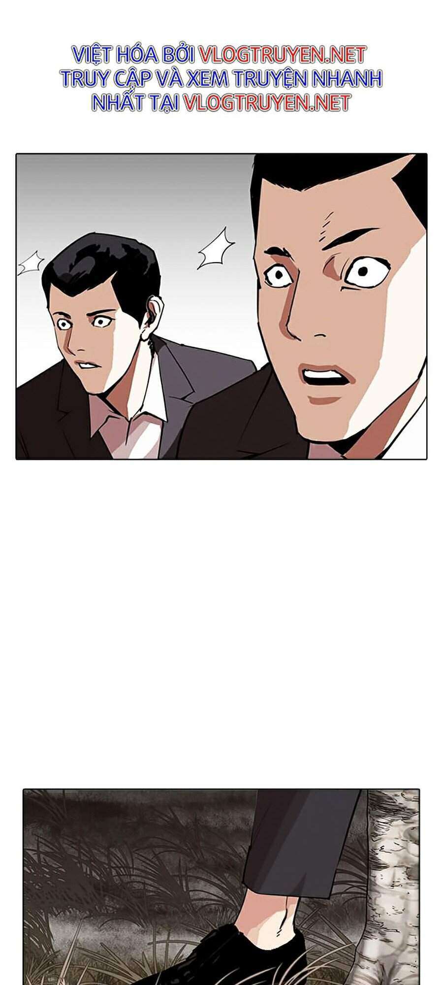 Lookism Chapter 285 - Trang 2