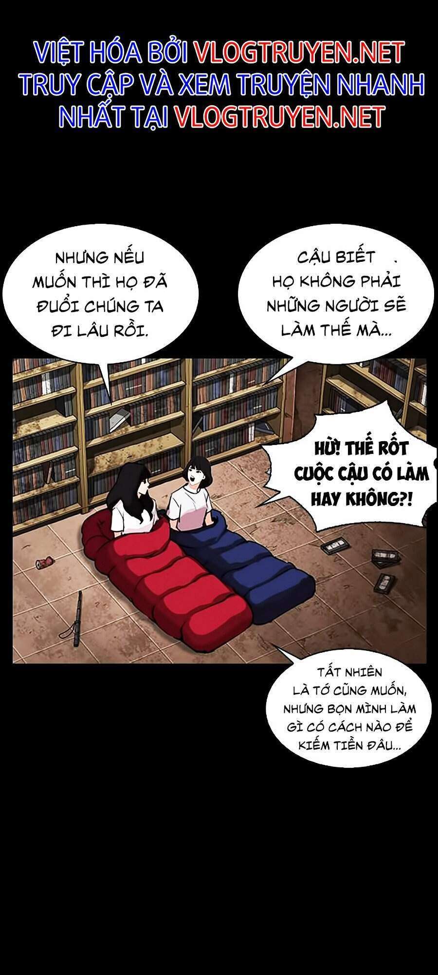 Lookism Chapter 286 - Trang 2