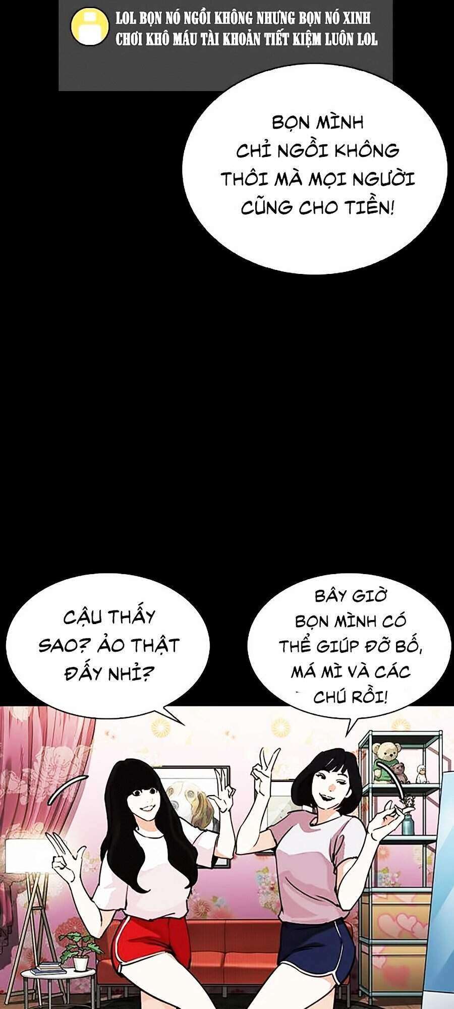 Lookism Chapter 286 - Trang 2