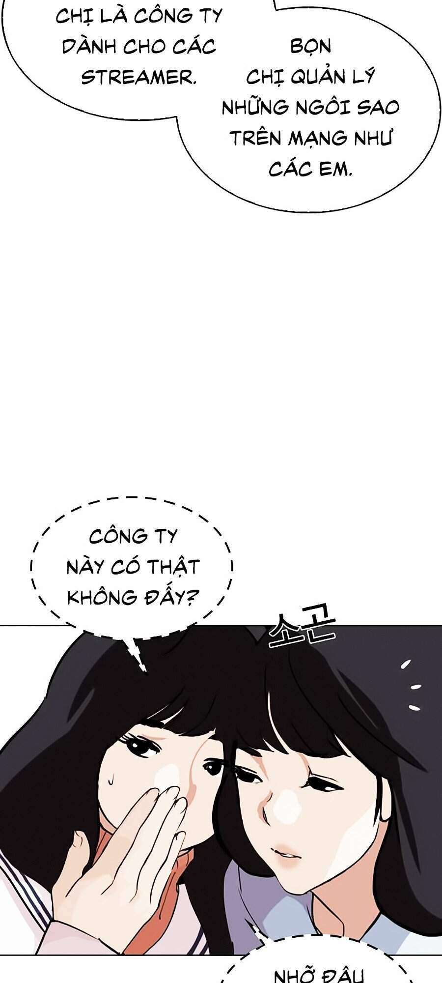 Lookism Chapter 286 - Trang 2