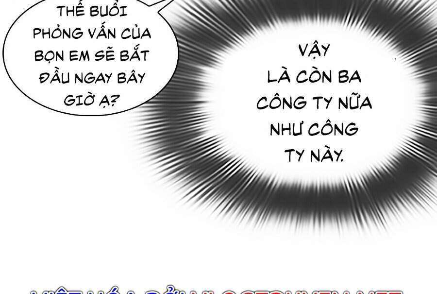 Lookism Chapter 286 - Trang 2