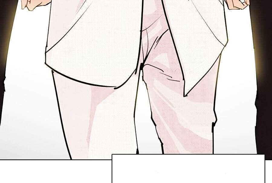 Lookism Chapter 286 - Trang 2