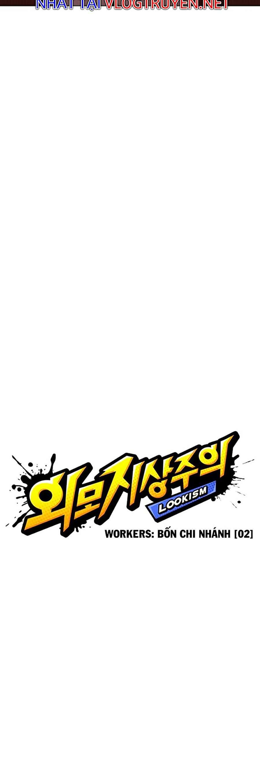 Lookism Chapter 288 - Trang 2