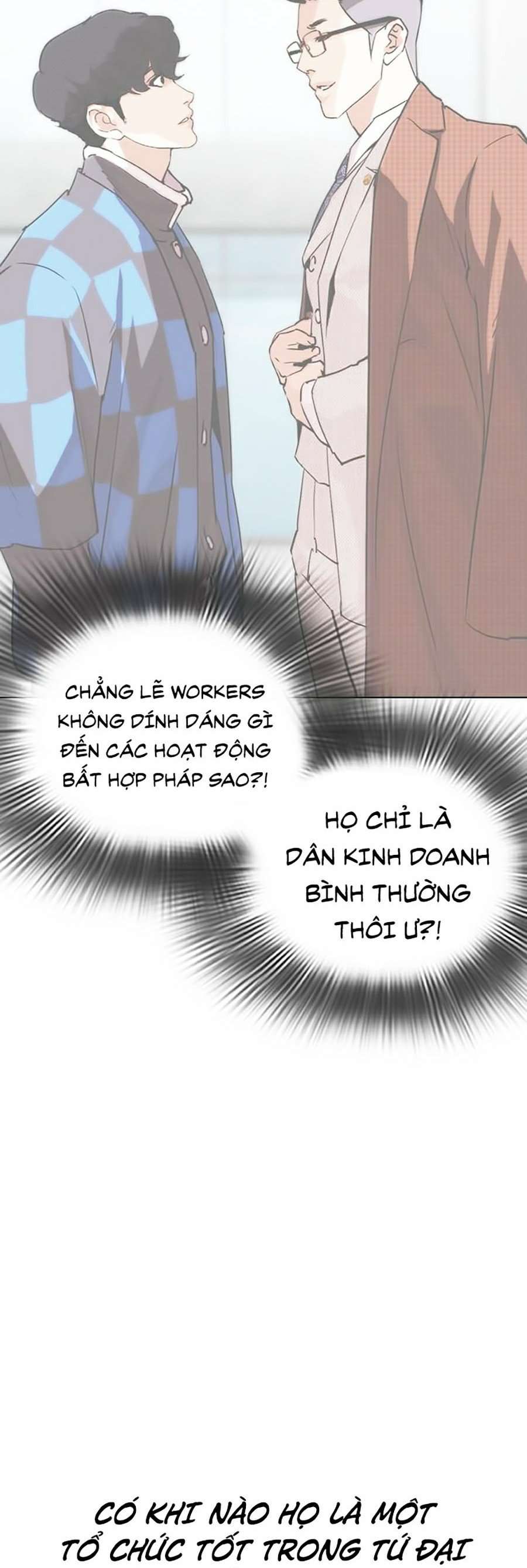 Lookism Chapter 288 - Trang 2