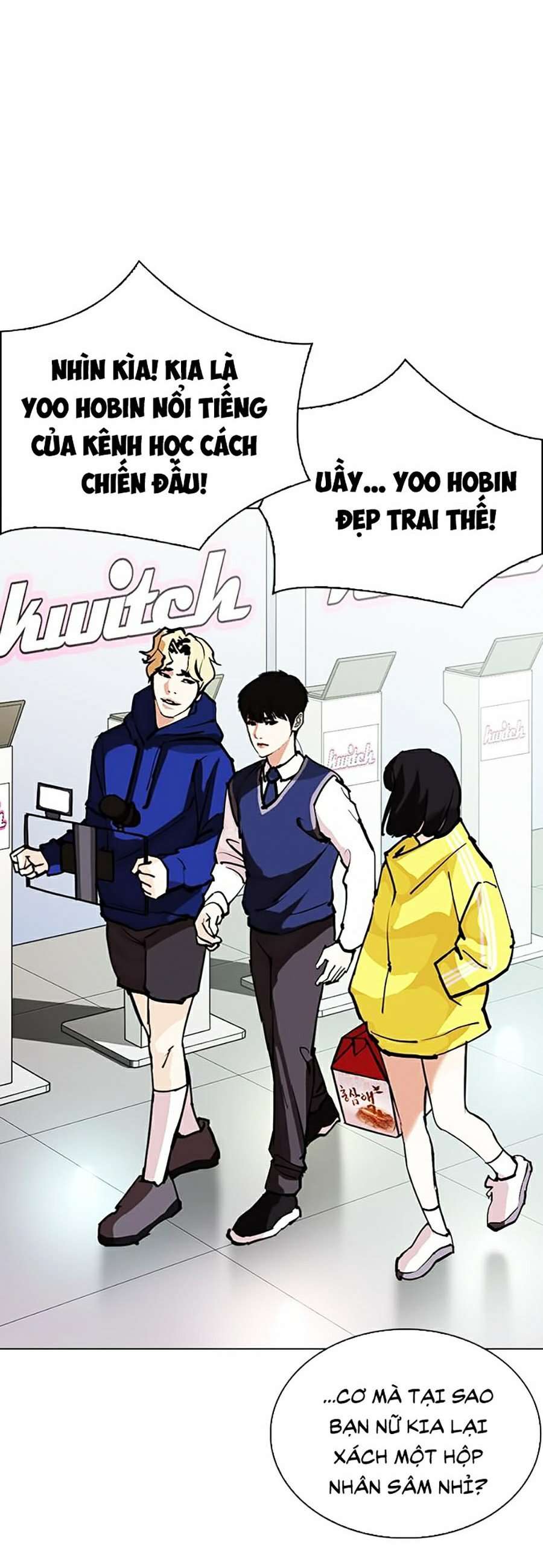 Lookism Chapter 288 - Trang 2