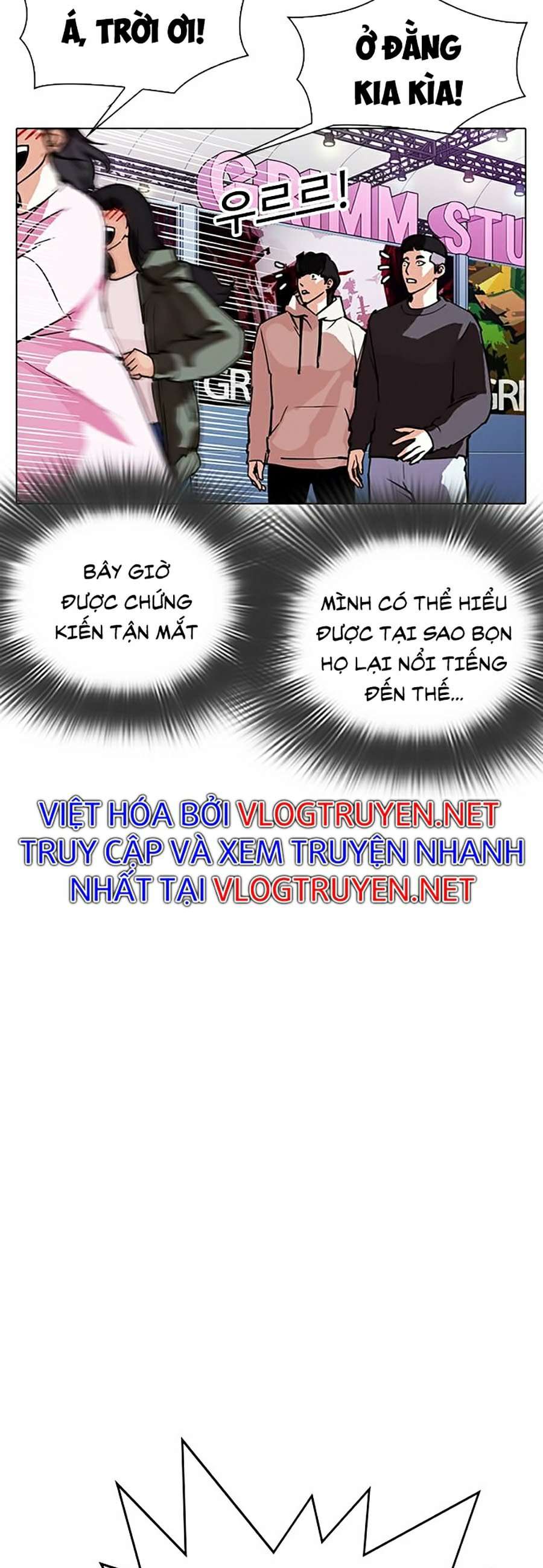 Lookism Chapter 288 - Trang 2