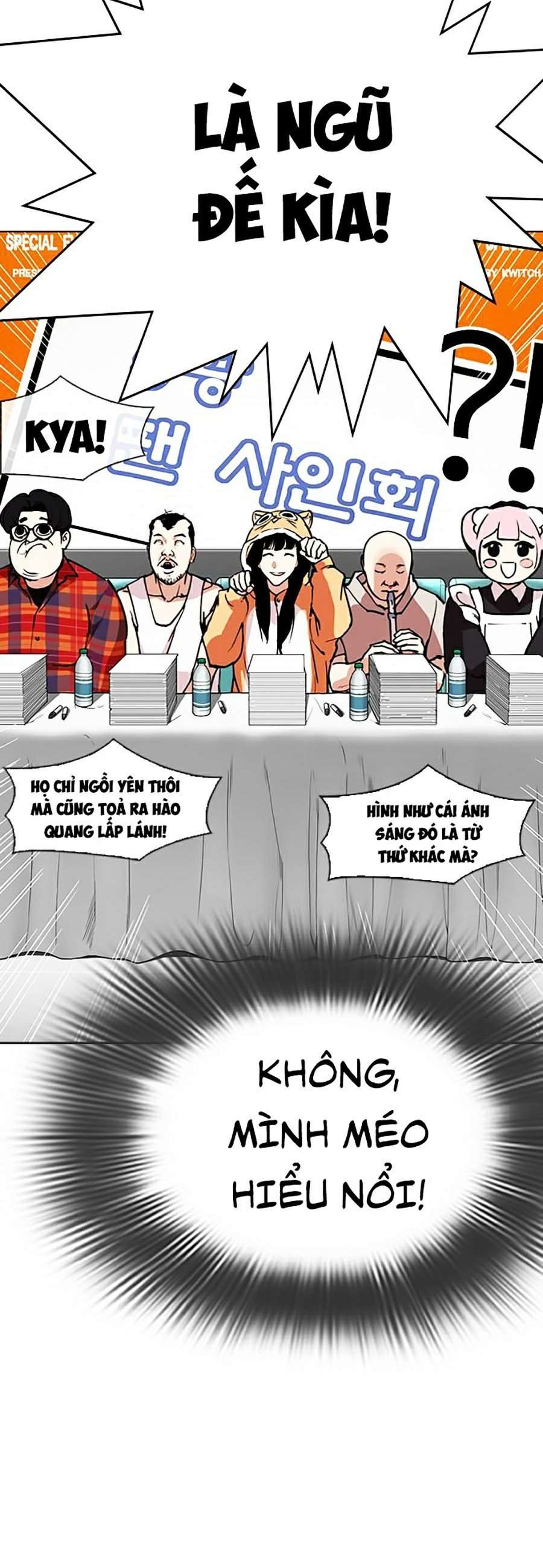 Lookism Chapter 288 - Trang 2