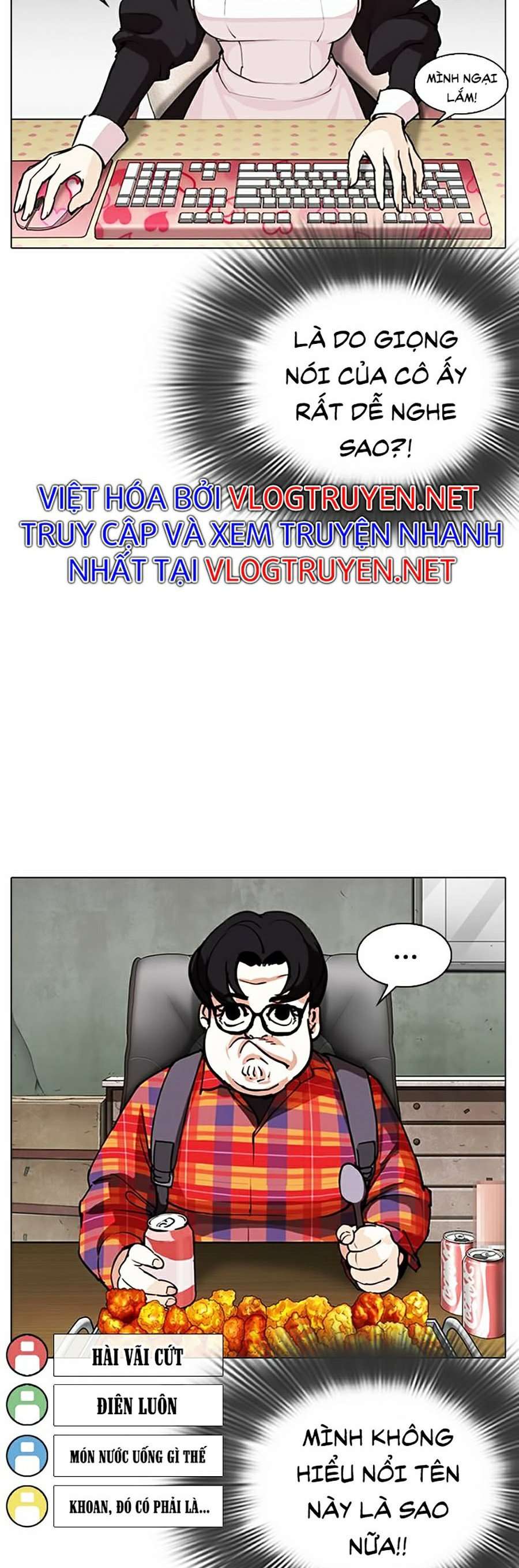 Lookism Chapter 288 - Trang 2