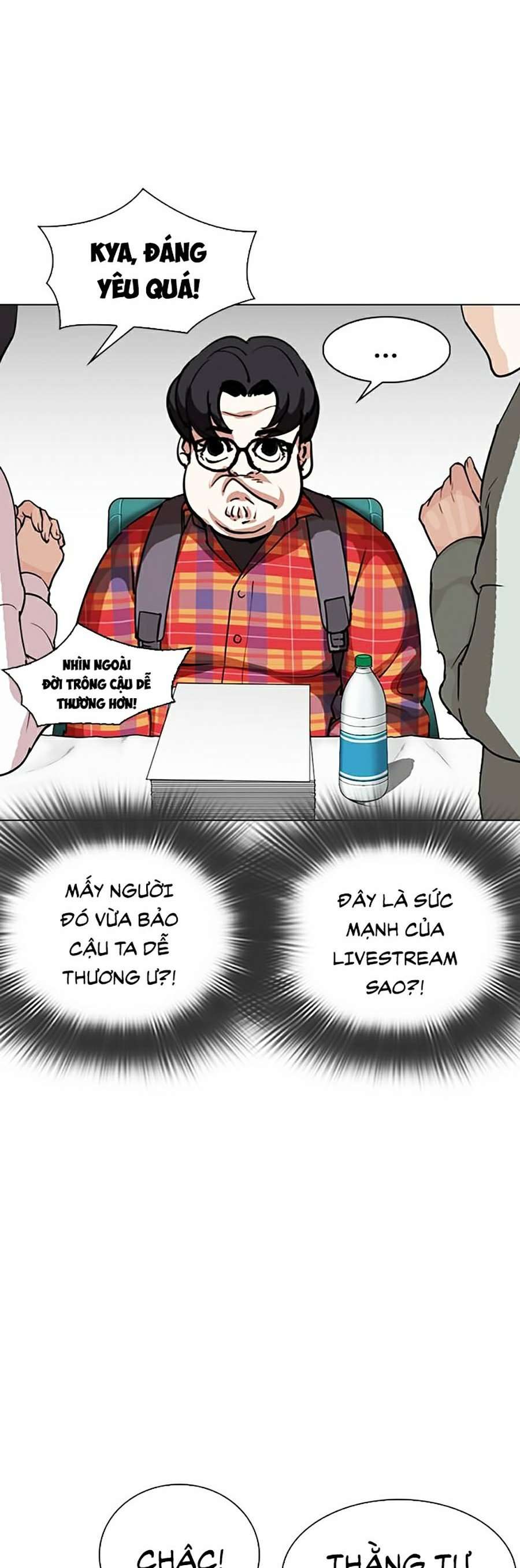 Lookism Chapter 288 - Trang 2