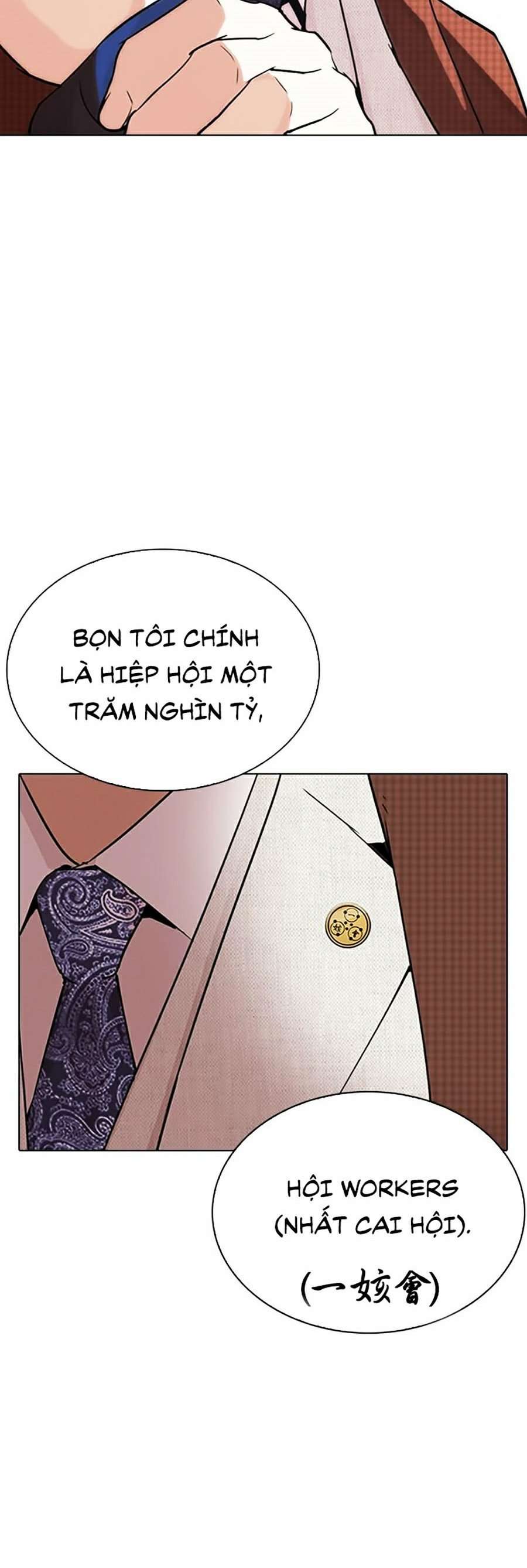Lookism Chapter 288 - Trang 2
