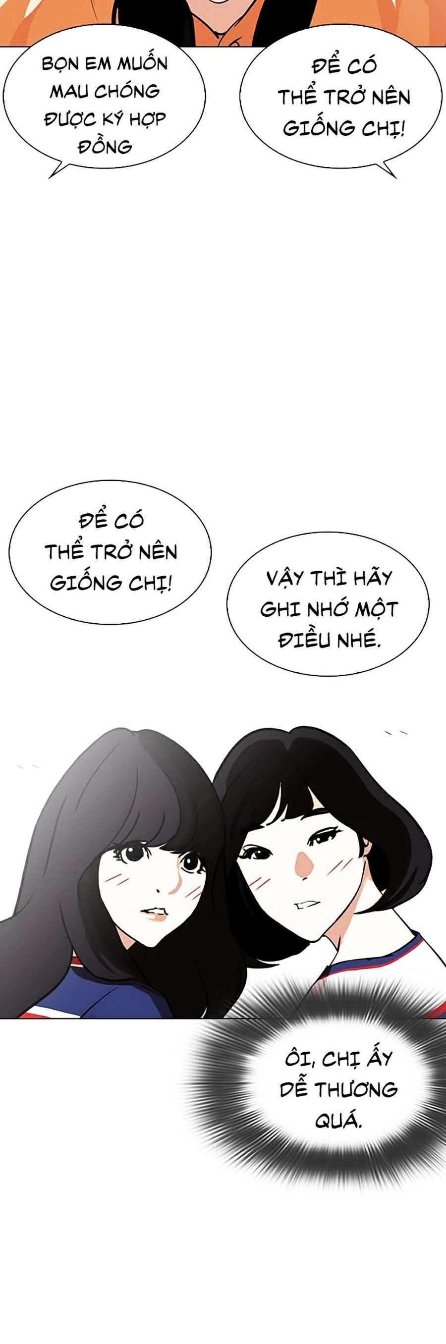 Lookism Chapter 288 - Trang 2