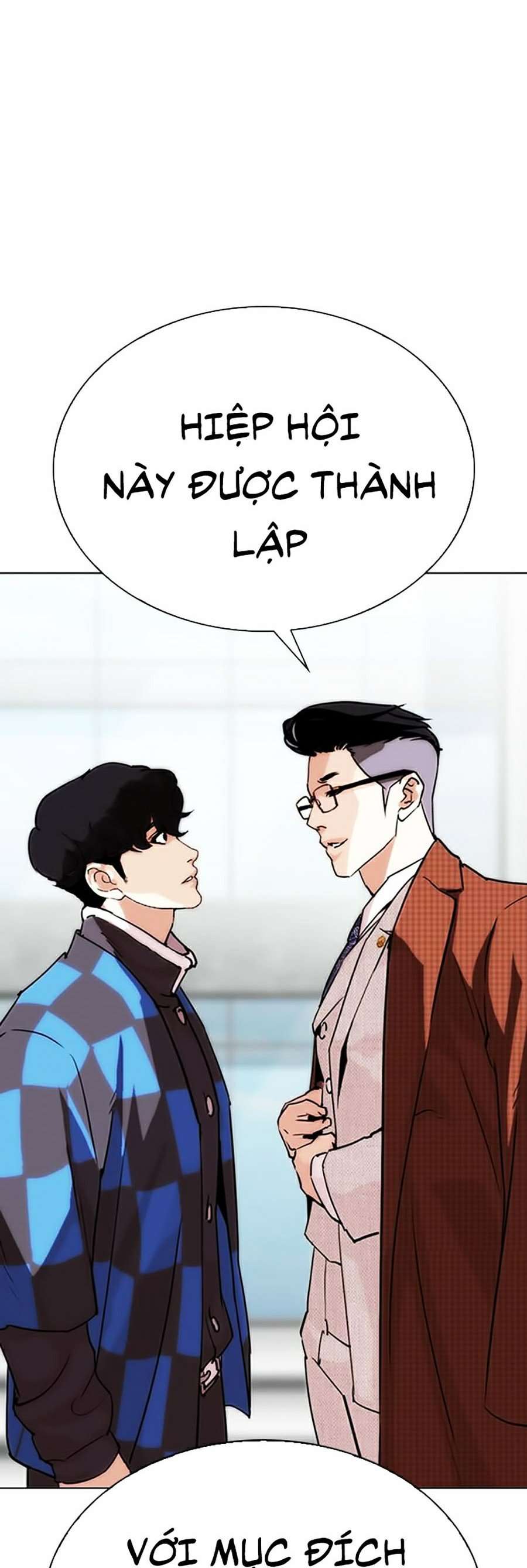 Lookism Chapter 288 - Trang 2