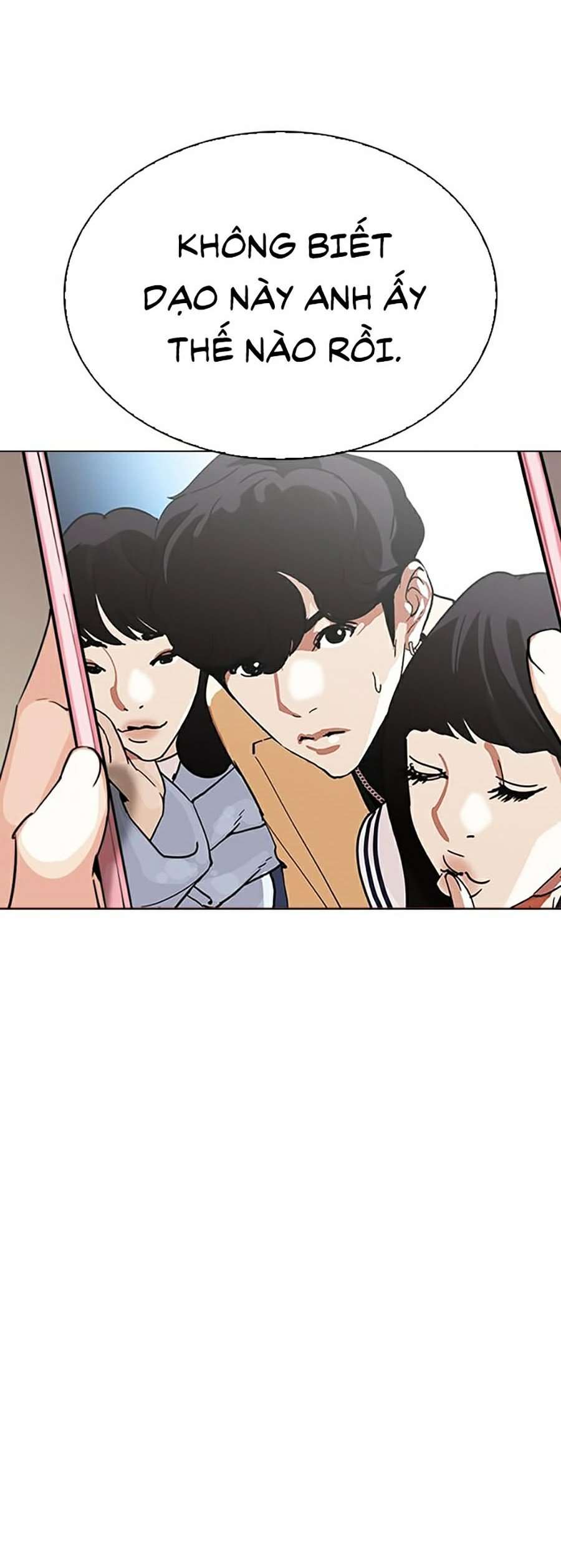 Lookism Chapter 288 - Trang 2