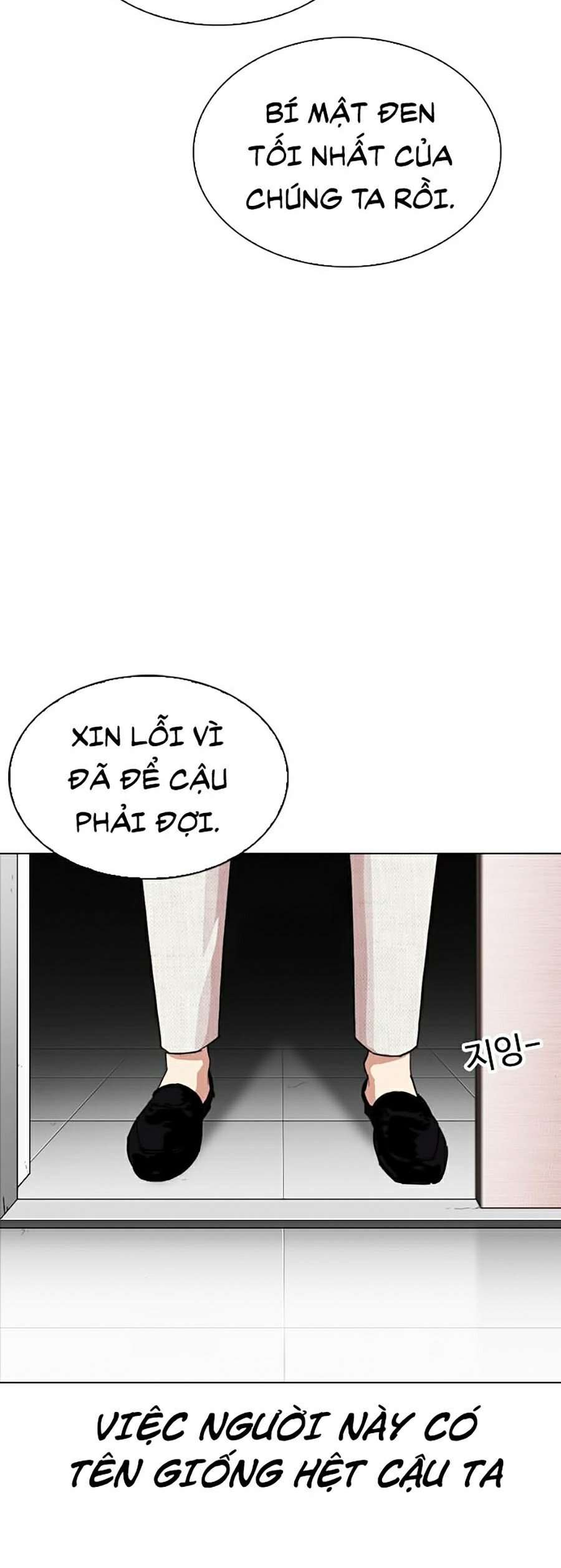 Lookism Chapter 288 - Trang 2