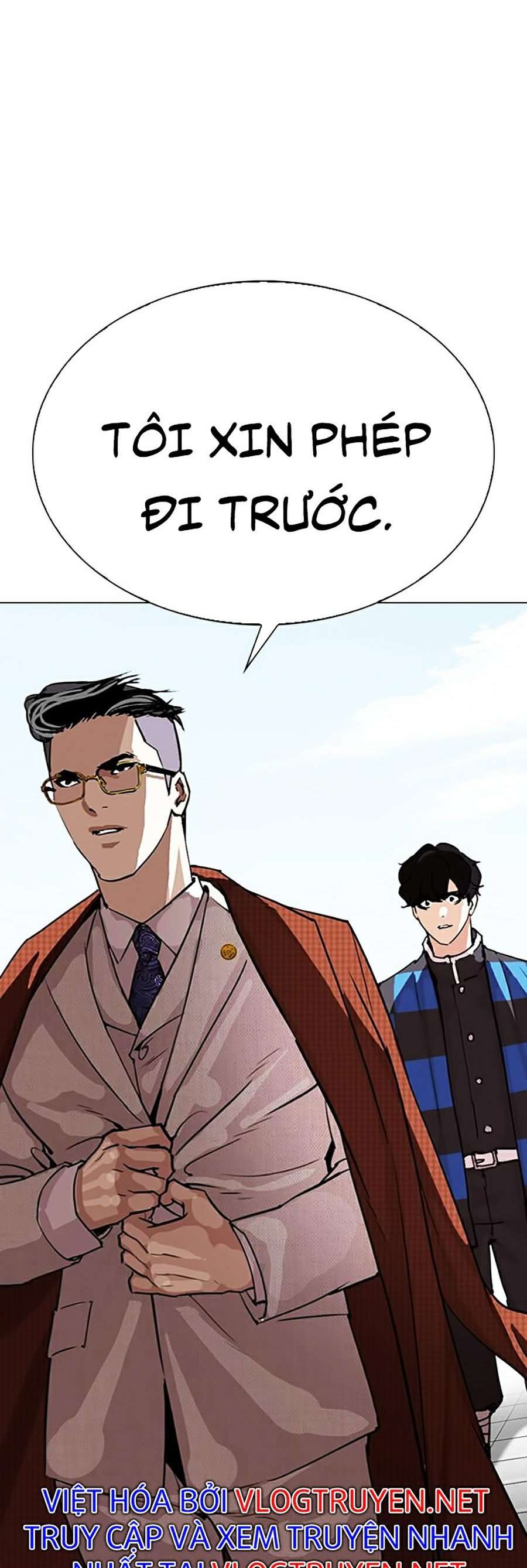 Lookism Chapter 288 - Trang 2