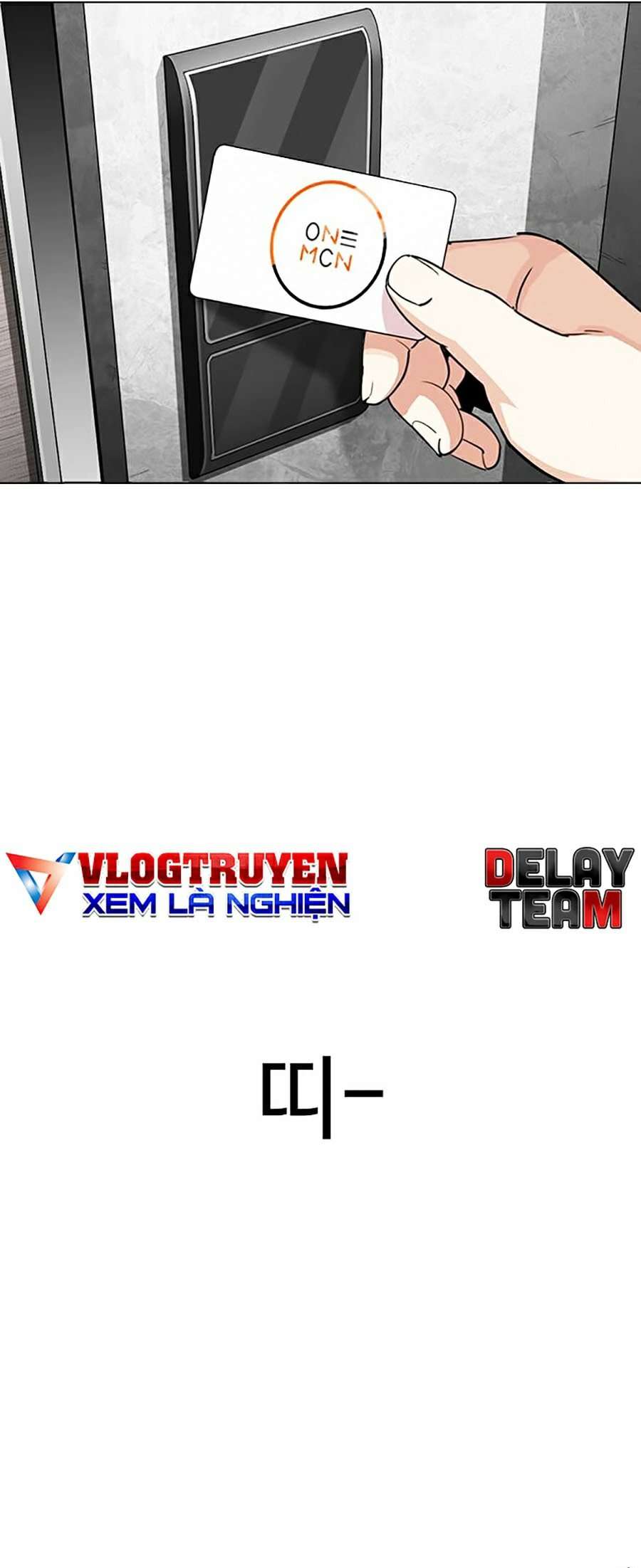 Lookism Chapter 288 - Trang 2