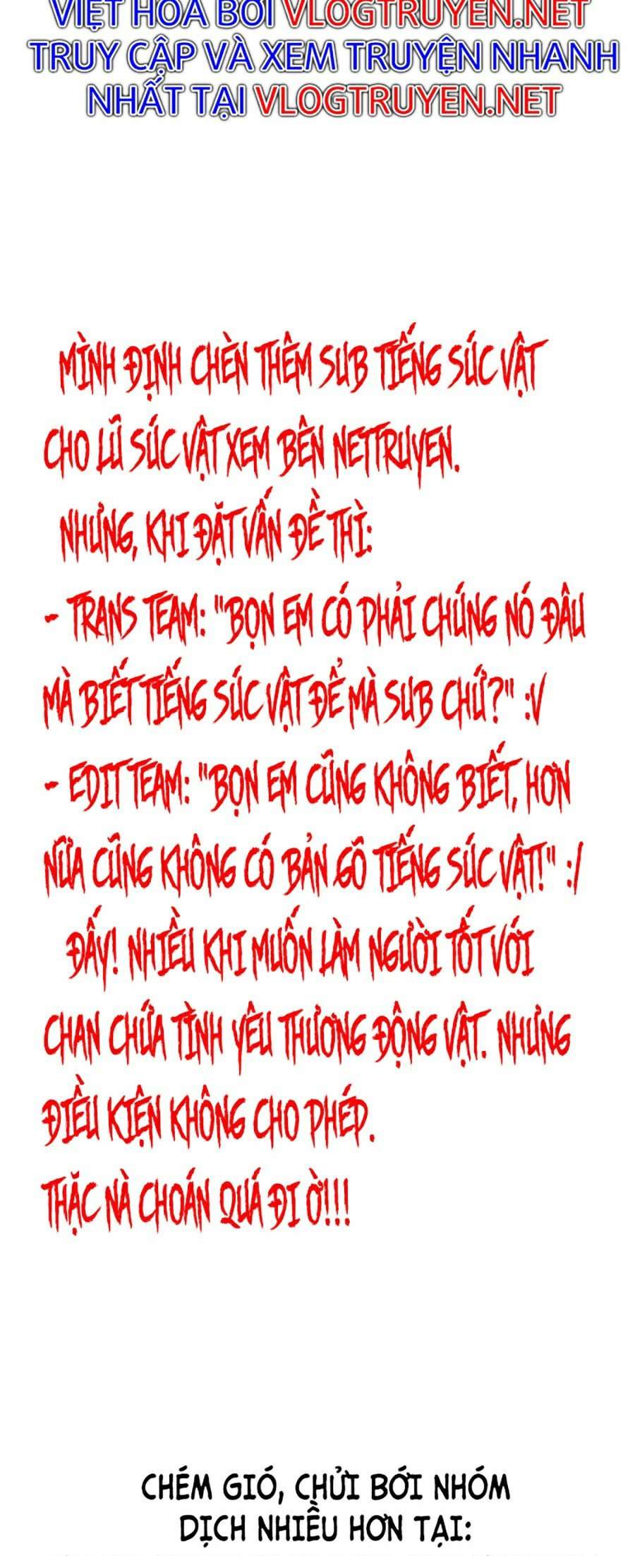 Lookism Chapter 288 - Trang 2