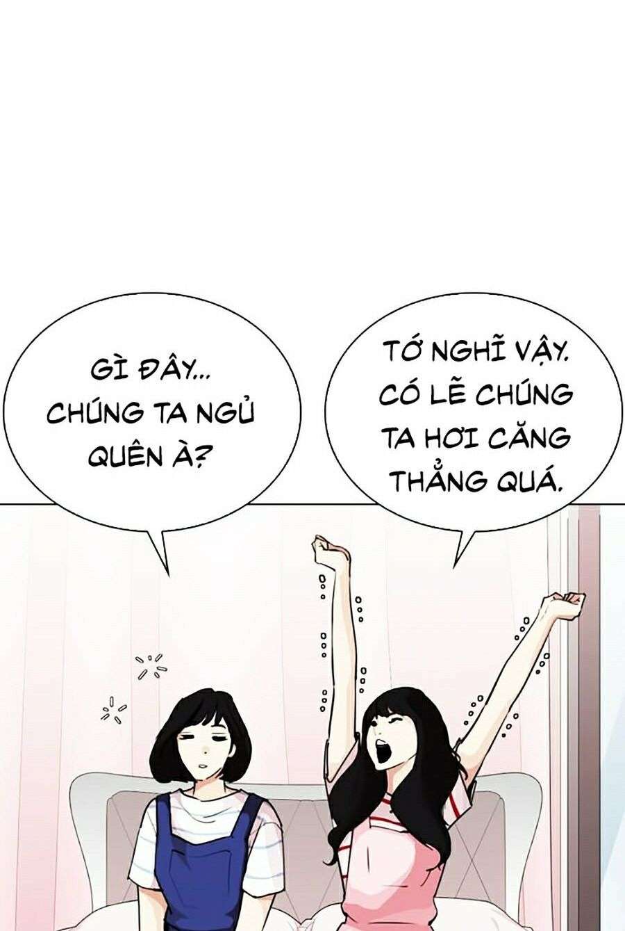 Lookism Chapter 289 - Trang 2