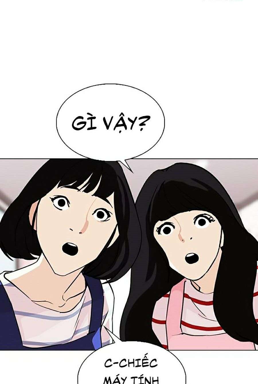 Lookism Chapter 289 - Trang 2