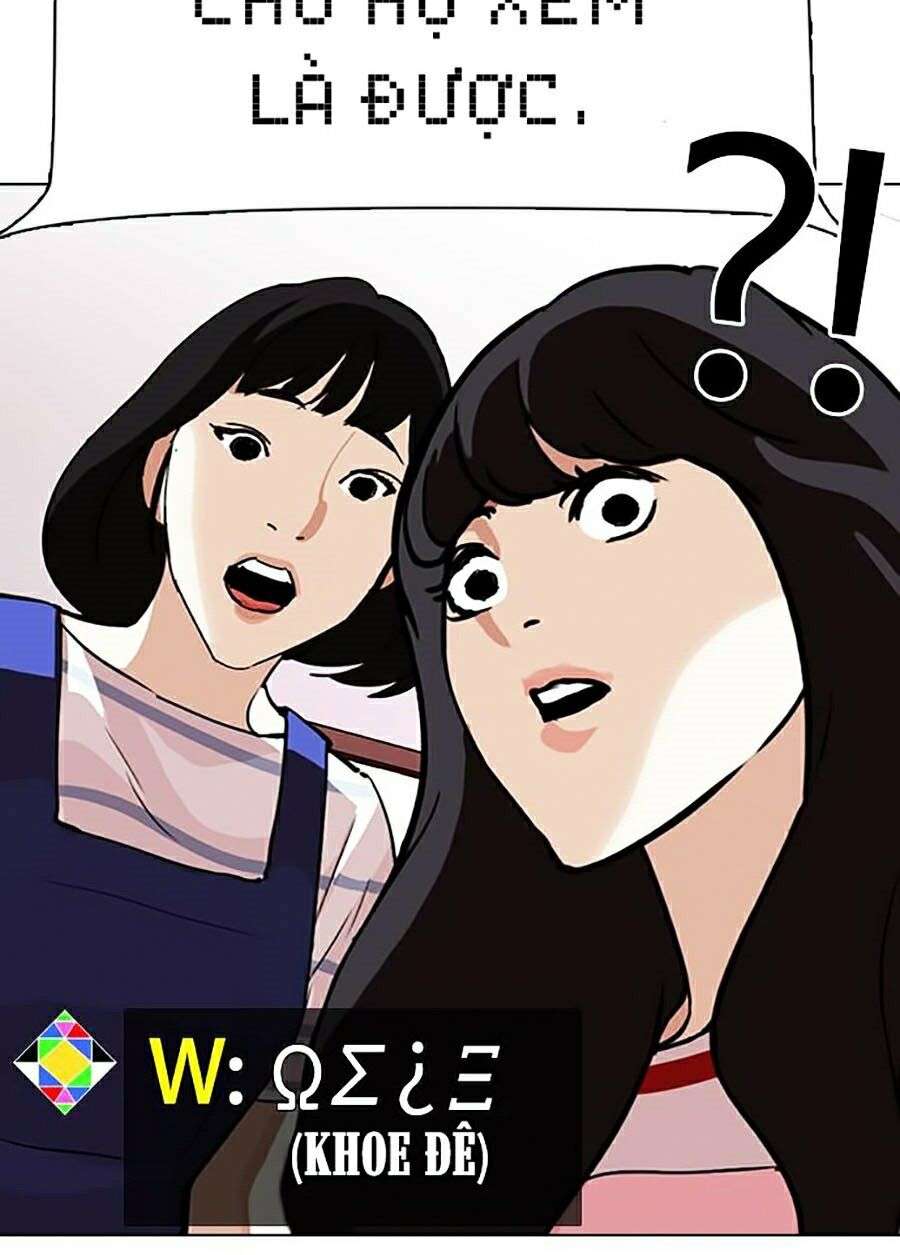 Lookism Chapter 289 - Trang 2