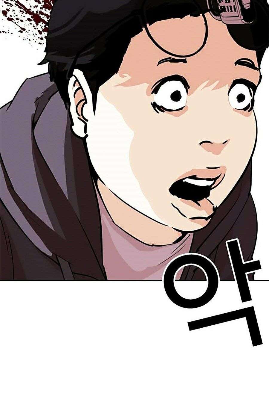 Lookism Chapter 289 - Trang 2