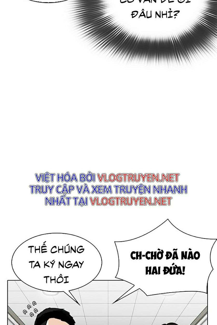 Lookism Chapter 289 - Trang 2
