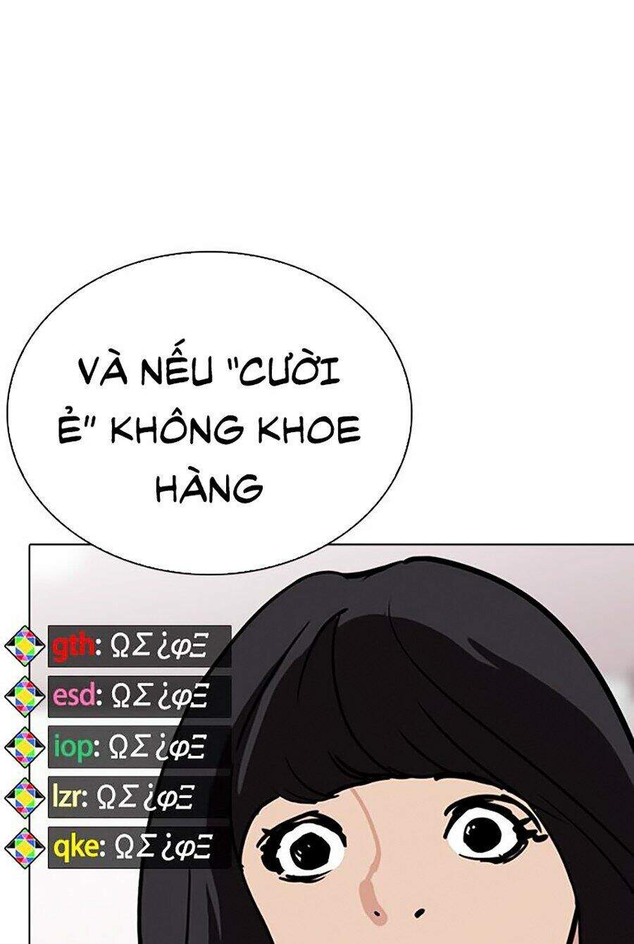 Lookism Chapter 290 - Trang 2