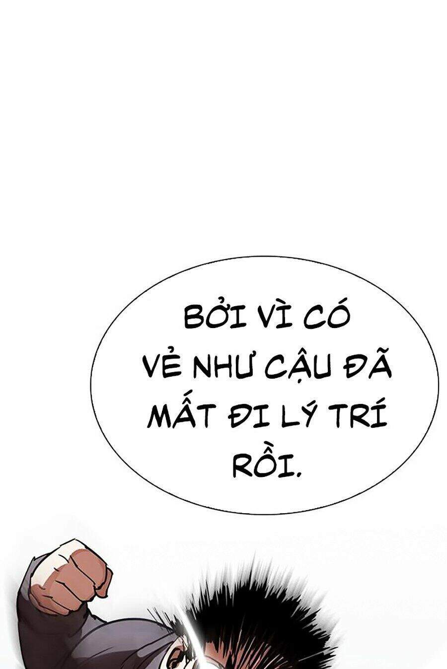 Lookism Chapter 290 - Trang 2