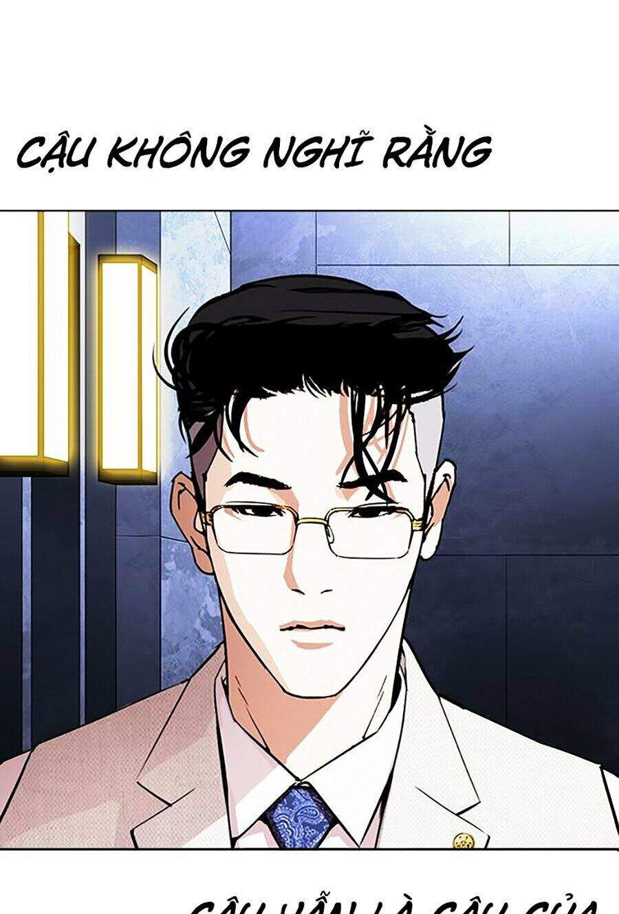 Lookism Chapter 290 - Trang 2