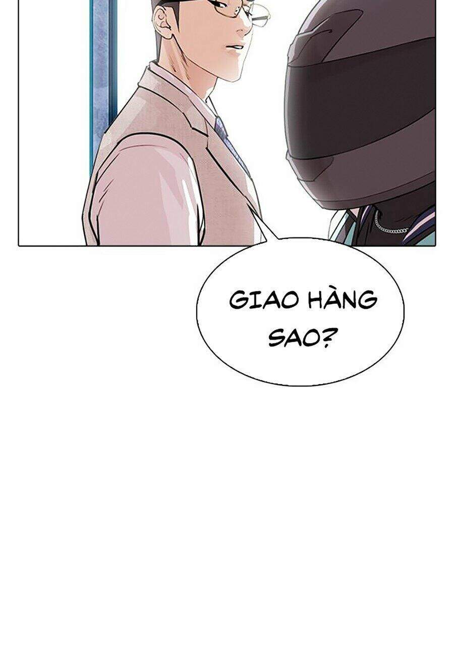 Lookism Chapter 290 - Trang 2